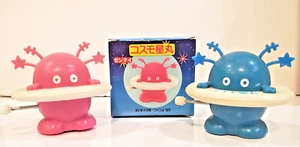 Vintage Windup Japan EXPO '85 Tsukuba Saturn TOMY Robot Luigi Colani Rare - Picture 1 of 4
