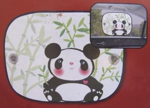 AE Auto Expression PANDA SunCutters Side Shade Protect BABY Child KID  14” x 18” - Bild 1 von 6