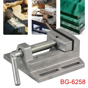 2.5'' Drill Press Vice Bench Clamp Vise Milling Drilling Machine Heavy Duty - Picture 1 of 12