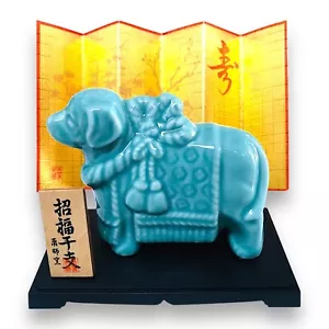 Japanese Ceramic Doll Shiba Tosa Inu Fighting Dog Mastiff Guard Craft Figure D2 - Picture 1 of 11