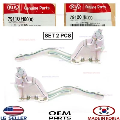 Genuine Hood Hinges Left + Right ⭐OEM⭐set 2pcs⭐ KIA RIO 2018-2023 - Image 1 of 3