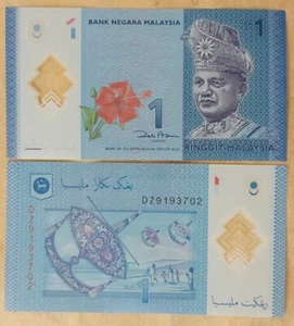 Malaysia 1 Ringgit (2012) Pick 51b UNC Series DZ - Picture 1 of 1