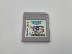 Dragon Quest Monsters-1998-Game Boy─DMG-ADQJ-JPN─Japan US SELLER (250069) - Picture 1 of 4