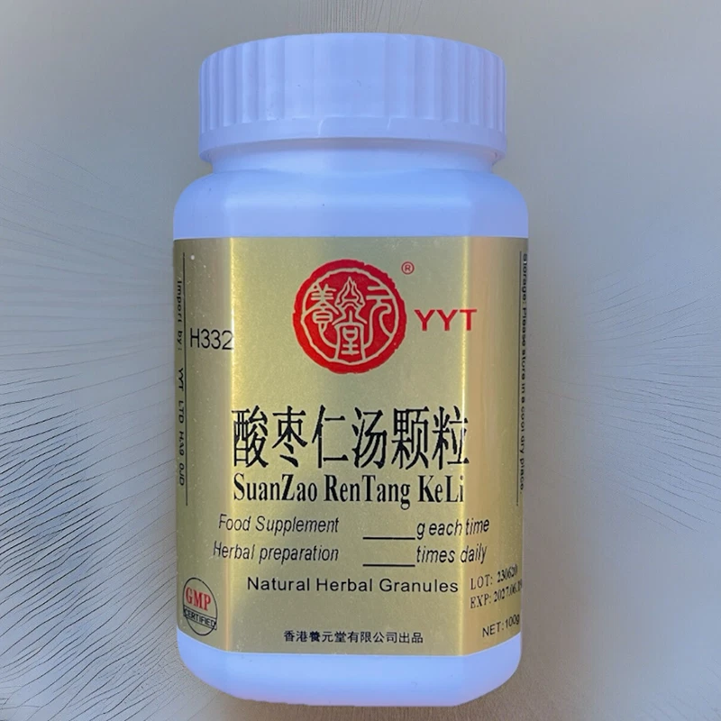 YANG YUEN TANG Suan Zao Ren Tang Granules 100g 5 x Concentrated Powder UK Seller Free Shipping