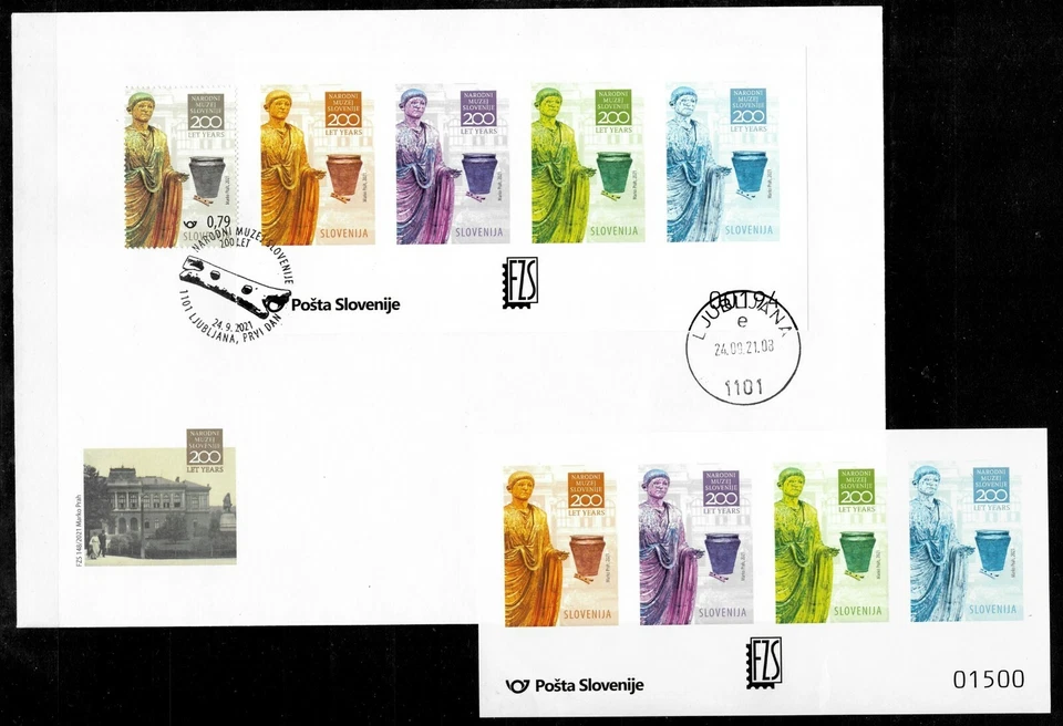 Slovenia 2021 ☀ 200th Ann. of the National Museum / FDC and essey ☀ New Unused - Image 1 of 1