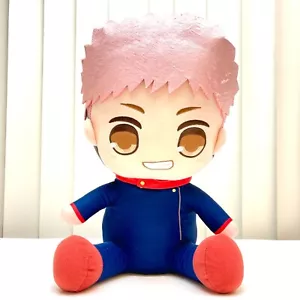 Jujutsu Kaisen Anime Large Sitting Stuffed Plush Toy Doll Yuji Itadori AMU0531 - Picture 1 of 2
