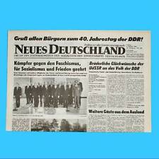 GDR New Germany April 1987 Birthday Wedding 37th 38. 39. 40. 41. 42. SED