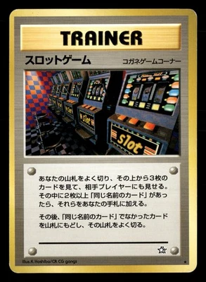 Arcade Game - Banned Card - Neo Genesis - Japanese - Pokemon Card - LP - Image 1 of 2