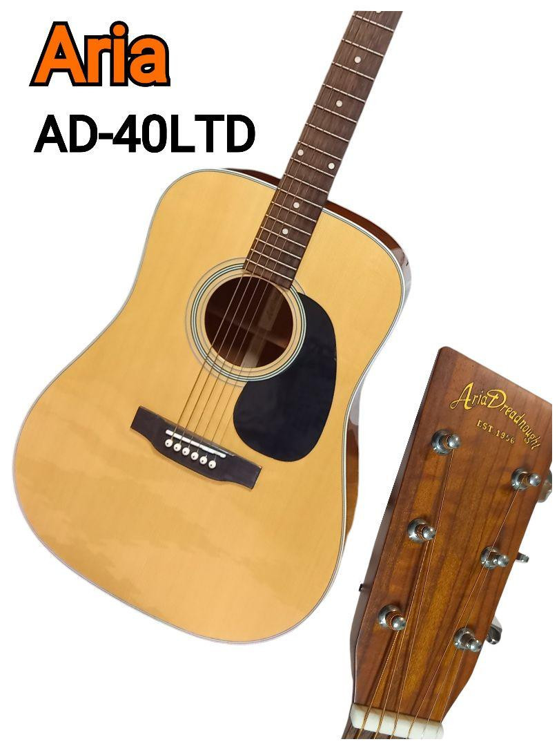 Aria Dreadnought Acoustic Guitars for sale - eBay Aria Dreadnought Acoustic Guitars for sale - eBay
