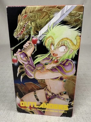 Outlanders Video Animation Dark Image Anime Vintage 1993 VHS Tape English Dubbed - Image 1 of 4