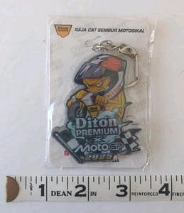 Diton Premium MotoGP 2025 Raja Cat Sembur Motosikal KEYCHAIN - Picture 1 of 4