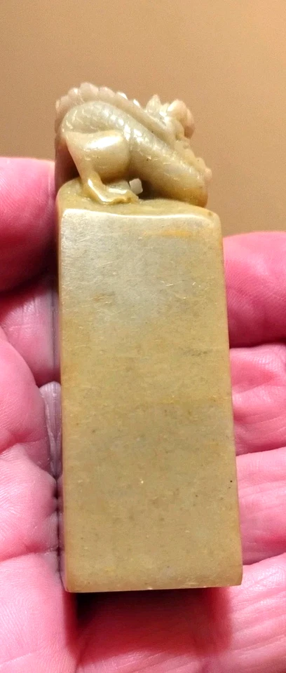 Vintage  Chinese Soap Stone Dragon  Seal Figurine   - Image 1 of 4