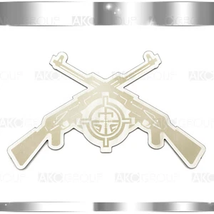 Crossed AK Rifles Crosshair Stainless Steel Dual Layer Car Truck Emblem Decal - Bild 1 von 4