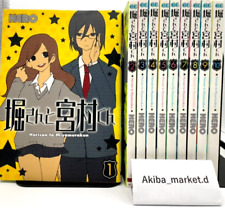 Hori-san to Miyamura-kun  (Horimiya)  vol. 1-10 Complete full Set Manga Comics