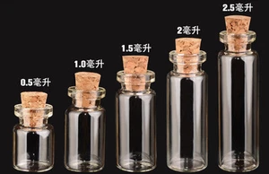 250pcs 3ml 16*40mm Empty Glass Bottles with CORKs Jars Small BOTTLE - Picture 1 of 1