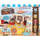 Welcome to Bread Barbershop Talking and Singing Sound Toy Korea Animation