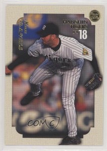 2002 BBM Touch the Game Marc Valdes #79