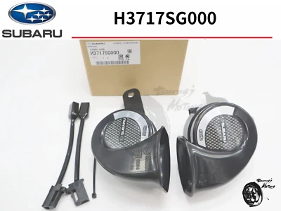 SUBARU GENUINE FORESTER SJ5 SJG CAR HORN OEM H3717SG000 New - Image 1 of 4