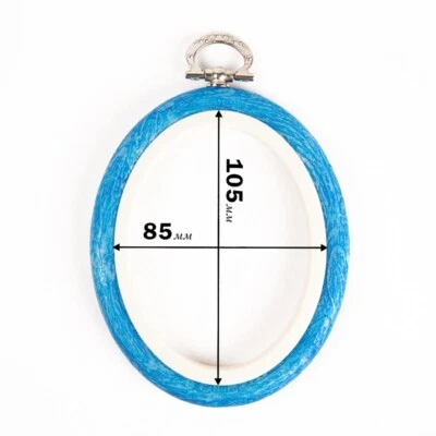 Nurge Oval Rubber Hoops With Suspension, Rim Height 8mm, Diameter 85*105mm - Image 1 of 2