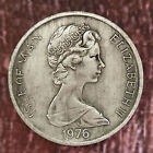 Queen Elizabeth II Commemorative Coin Vintage Royal Souvenir Coin Collection
