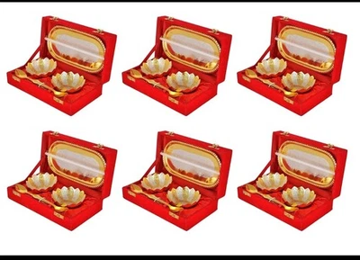 Juego de Bandeja Cuchara Cuenco Chapado en Oro Plateado Frutas Secas Juego de Servir Postre Diwali... Foto 1 de 4