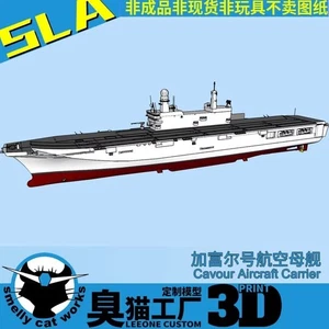 1/700/1250/2000 Italian aircraft carrier Cavour Unpainted Model Kit 3D Printed - Picture 1 of 7