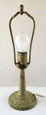 Vintage Aladdin Cast iron Boudoir, Nightstand, Desk Lamp... Works! - Image 1 of 4