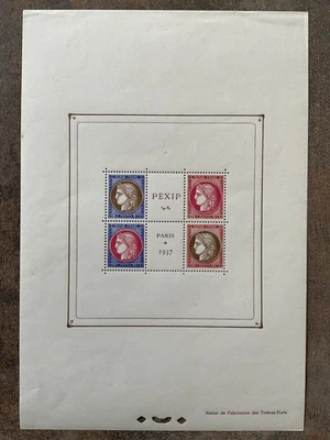 FRANCE 1937 BLOCK3 * unused CENTER IN FLAWLESS CONDITION ** MNH (Z9318 - Image 1 of 2