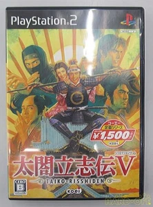Software Koei Taiko Risshiden V PlayStation 2 - Imagen 1 de 3