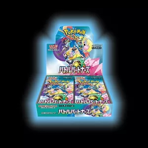POKEMON BATTLE PARTNERS JAPANESE BOOSTER BOX US SELLER FAST SHIPPING - Picture 1 of 5