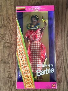 Kenyan Barbie Dolls of the World Collector Series 1993 Mattel SAME DAY SHIPPING - Picture 1 of 7