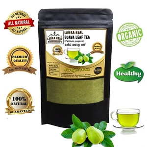 Organic Guava Leaf Tea Powder 200g – Herbal Fat Burner, Weight Loss, Skin & Hair - Picture 1 of 6