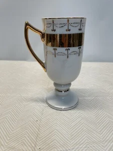 Royal Crown Celestial White Gold Pedestal Mug 65/1063. - Picture 1 of 5