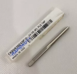 ☀️Rapidkut #10-24 NC HSS Bottoming Plug Tap, 4 Flute H3, Made in the USA - Picture 1 of 6