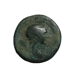 Roman coin.Emperor Trajan.lot 314 - Picture 1 of 6