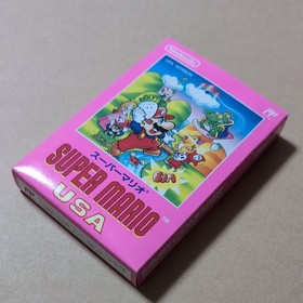 Excellent condition. Super Mario Bros. USA. Nintendo. Famicom. Wrinkles present.