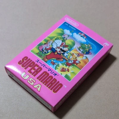 Excellent condition. Super Mario Bros. USA. Nintendo. Famicom. Wrinkles present. - Image 1 of 4