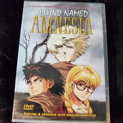 A Wind Named Amnesia Movie ( DVD - Anime - OVA Film ) - Image 1 of 3