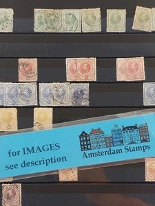 Netherlands Colonies vf used MH MNH assortment in stockbook High CAT Value TOP! - Picture 1 of 1