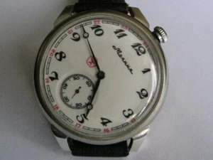 Reloj de pulsera mecánico vintage MOLNIJA KORABL 3602 49,5 mm URSS - Imagen 1 de 8