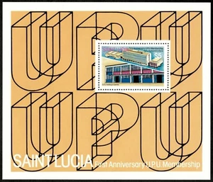 St. Lucia 1981 - UPU Membership Anniversary - Souvenir Sheet - Scott 572 - MNH - Picture 1 of 1