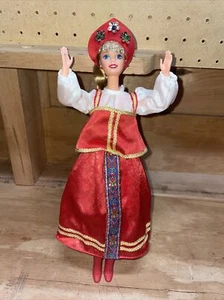 Mattel Dow Russian Collectors Edition 1996 Barbie Doll Fast Shipping - Picture 1 of 18
