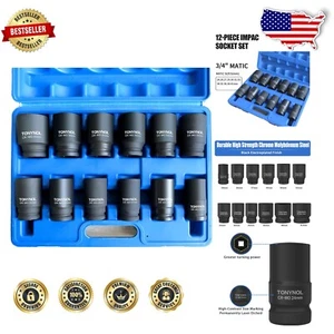 Durable 3/4 Deep Impact Socket Set – 12 Metric Pieces, Secure 6-Point Grip - Picture 1 of 9