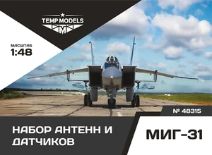 SENSOREINHEITEN MIG-31 1/48 HOCHDETAILLIERTE TEMP MODELLE 48315 - Bild 1 von 6