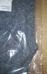 H&M Knit Soft Wool Feel Balaclava size kids 8 - 14 Unisex New NWT - Picture 1 of 4