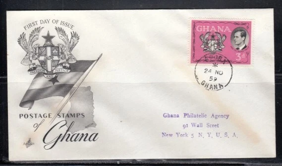 GHANA Visit of the Duke of Edinburgh FIRST DAY COVER - Image 1 of 1
