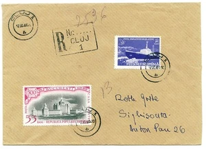 ROMANIA 1960 Reg.cover,Atomic Icebreaker LENIN st.,communist movies prop.cds R! - Picture 1 of 2