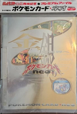 Casi Nuevo Pokemon COMPLETO Japonés NEO Premium File 1 PROMO 9 Cartas Génesis Set.  Foto 1 de 2