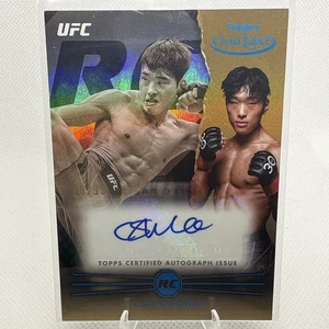 Topps Certified Autograph UFC Gold Label Choi Seung Woo Numbered /99 - Picture 1 of 2