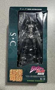 Medicos Super Action Statue Silver Chariot Figur JoJo's Bizarre Adventure - Bild 1 von 8